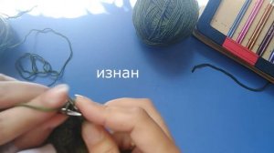 Жилет на мальчика 6-7 лет. Часть 1.