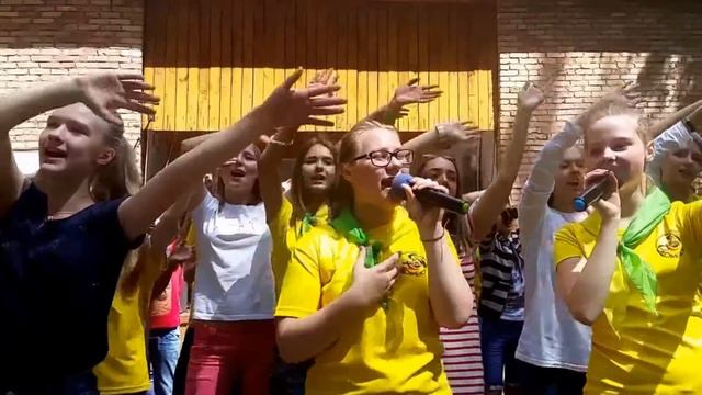 2016-07-10 Гимн Орлёнка поют ребята второй смены. смотреть онлайн
