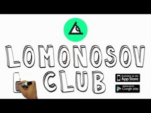 Задача 11 ЕГЭ по математике (профильный уровень)