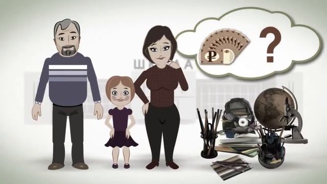 Lime – микрозаймы в режиме онлайн с минимальными процентами смотреть онлайн