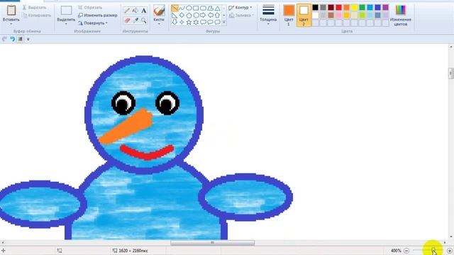 Графический редактор Paint для новичков Занятие №5 смотреть онлайн