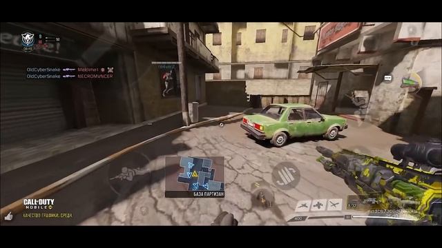 ТОП 5 ЛАЙФХАКОВ КАК СТАТЬ ПРО В CALL OF DUTY MOBILE! ФИШКИ КАЛ ОФ ДЬЮТИ МОБАЙЛ!