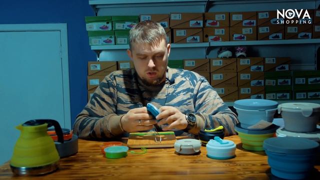 NOVASHOPPING.RU | Обзор туристической посуды из силикона. Складной чайник. Силиконовый контейнер