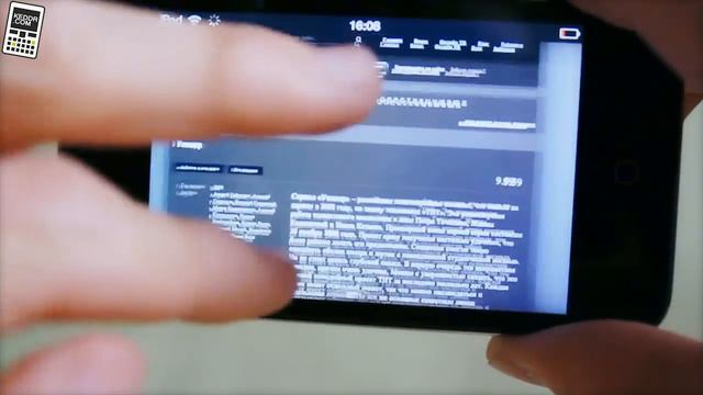 iPHONEкино - s01e03 смотреть онлайн