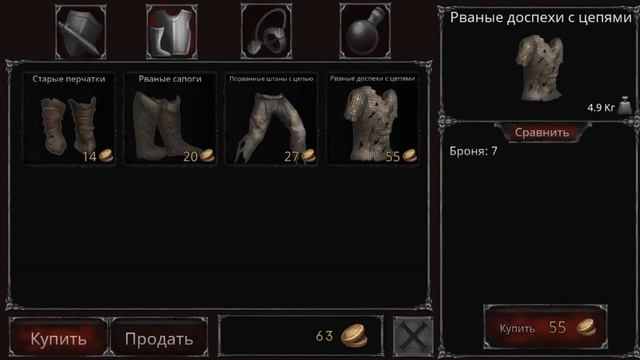 Vampires Fall: Origins (Падение вампиров: Начало РПГ) Gameplay Обзор Первый взгляд (Android,APK,iOS смотреть онлайн