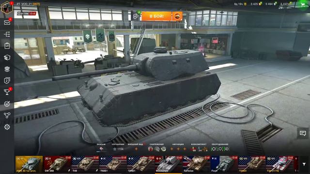 Играем World of Tanks Blitz смотреть онлайн