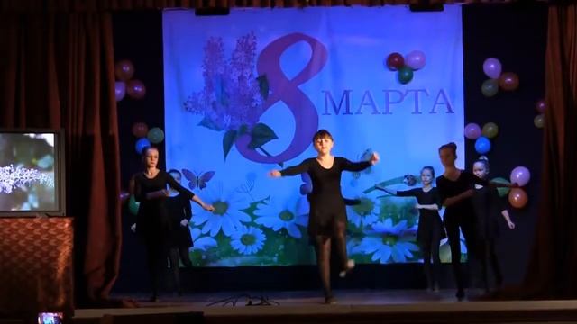Испанский танец смотреть онлайн