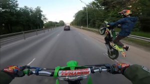 СТАНТ ПО ГОРОДУ! УЛИЦЫ ПРОСТИЛИ