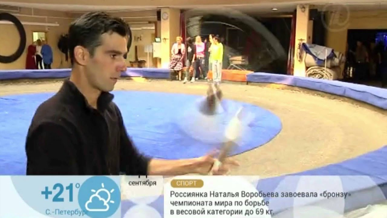 ИДОЛ 2014 ОРТ смотреть онлайн