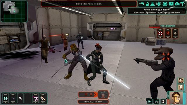 Star Wars: Knights of the Old Republic 2 ● БАНДИТЫ ОБМЕНА #44 смотреть онлайн