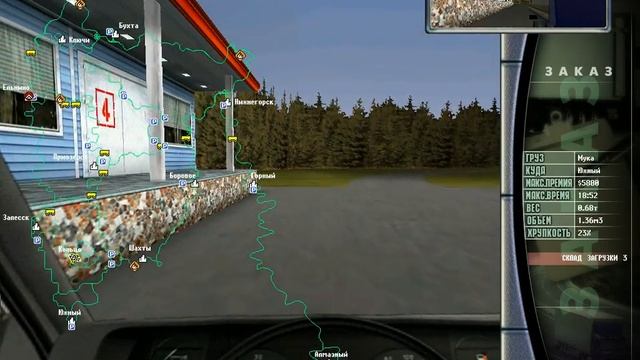 Дальнобойщики-2 Газелька тащит смотреть онлайн