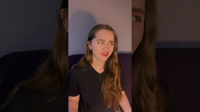 Как поздравить друга?!? узнай у @arelkus ? #поздравление #подарки #друзья #деньрождения #рек смотреть онлайн