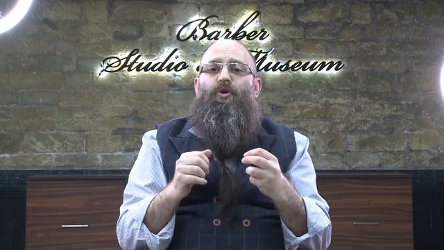 Saqqal Kosmetikları Və Daraqları