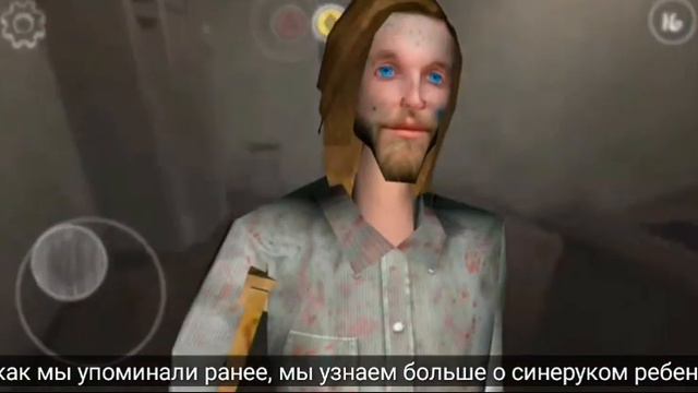 Перевод Кеплерианс! Mr.Meat, Horror Brawl, Evil Nan Maze! смотреть онлайн