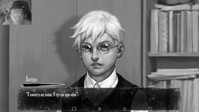 Семён пропал! Tinny Bunny #6!  (Зайчик) Эпизод ||| . Дыбом волчья шерсть!