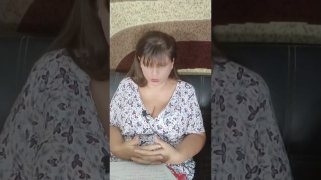 Почему дети дерутся смотреть онлайн