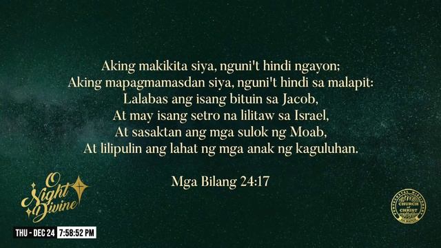 O Night Divine - December 24, 2020 смотреть онлайн