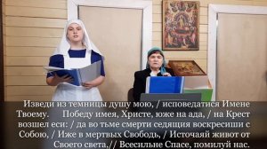 Глас 6 стихирный. Воскресная стихира на "Господи, воззвах". Учим гласы.
