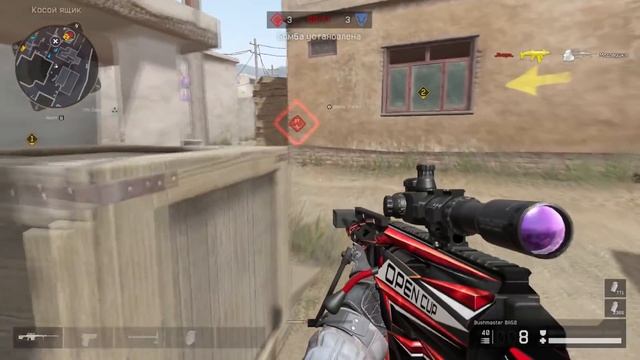 Ко Мне возвращается СкиЛЛ??? Warface смотреть онлайн