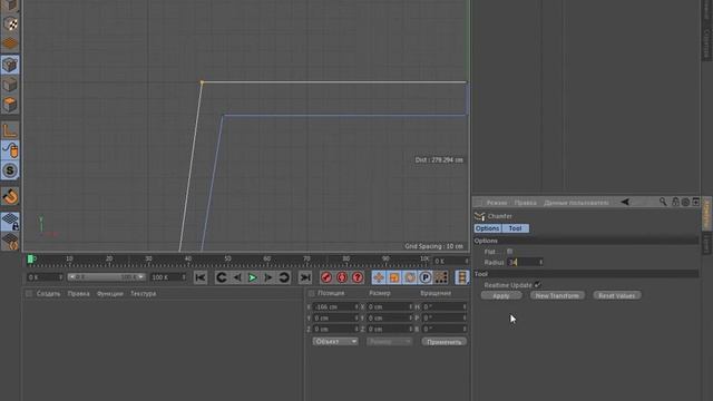 Моделирование шпунта Ларсена в Cinema 4D смотреть онлайн