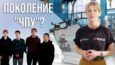 Обзоры изобретений и новости технологий