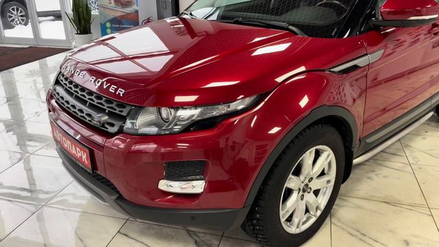 Range - Rover Evoque 2013 г.в 2.2d AT 4WD (150 л.с), Купить в Автосалоне АВТОПАРК76 в г. Ярославль! смотреть онлайн