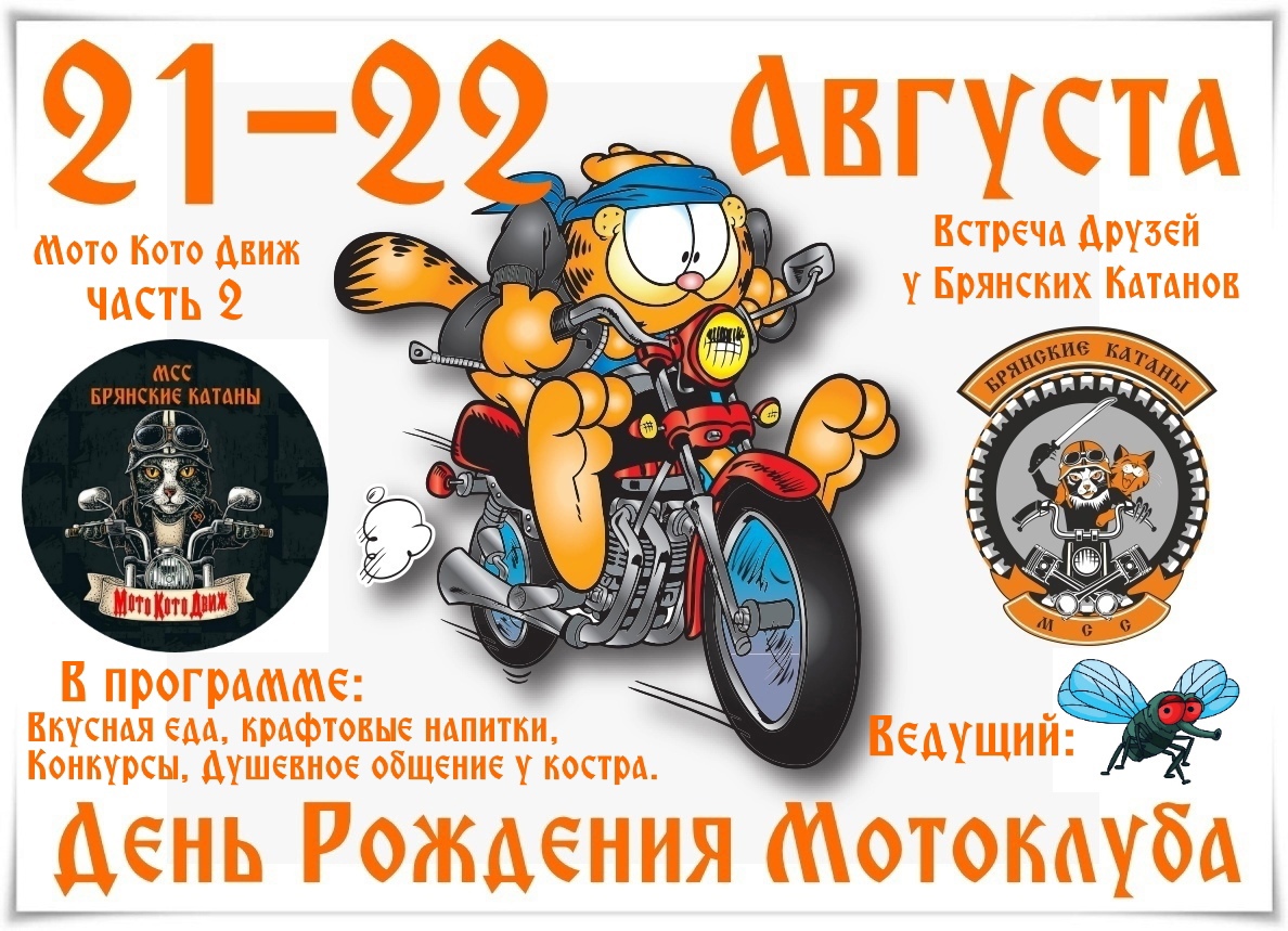 Самый весёлый конкурс смотреть онлайн