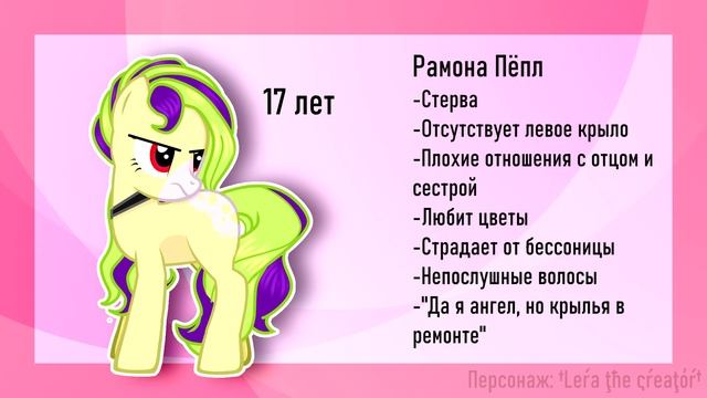 Обьявление об АСКе!!! смотреть онлайн