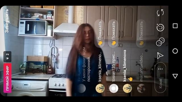 Марафон Йога голоса Эфир 16 04 2020 смотреть онлайн