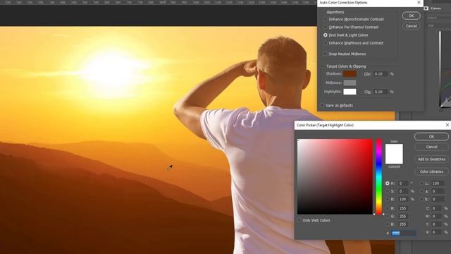 Color Matching in Photoshop: Fast and Easy Method - 90-Second Tip #05 смотреть онлайн