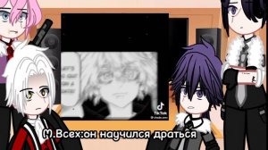 Реакция Бонтена на Такемичи как Кавараги Сенджу/Bonten's reaction to Takemichi as Kawaragi Senju