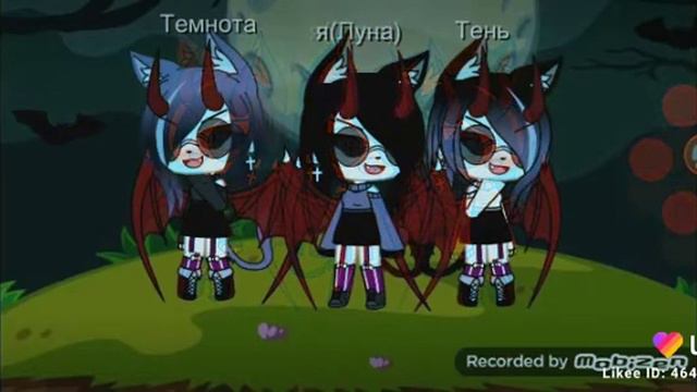 Отрывок из песни "хочу спалить свой дом,пускай до тла сгорит" смотреть онлайн