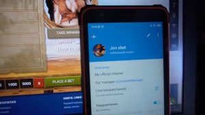 Bot Wild West Gold made me