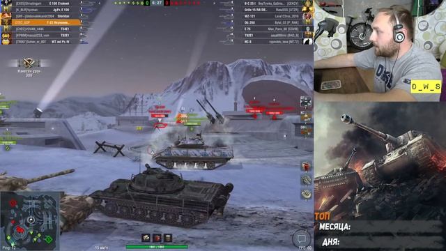 Т-22 ср. - самый желанный танк в Коллекции контейнеров в Wot Blitz | D_W_S смотреть онлайн