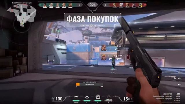 учимся занова играть в валорант) смотреть онлайн