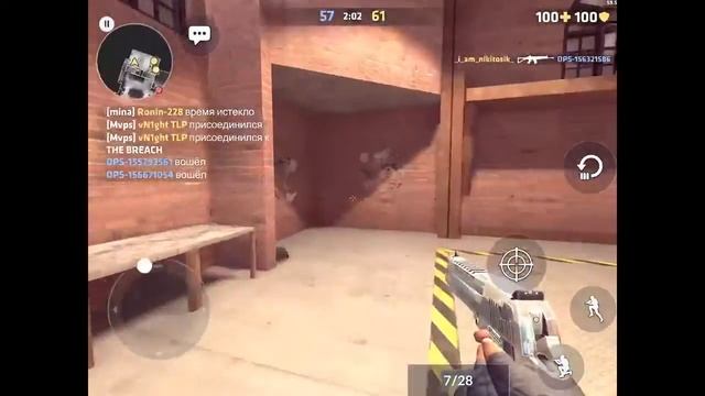 Стрим PUBG mobile играю на Ipad заходи смотреть онлайн