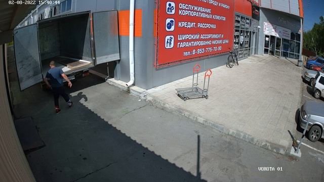 Пример съемки DS-2CD2387G2-LU(C) смотреть онлайн
