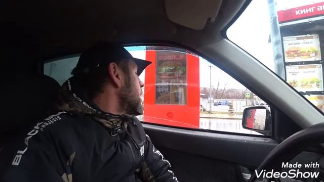 Едем в Горячий ключ/Турецкий суп-пюре