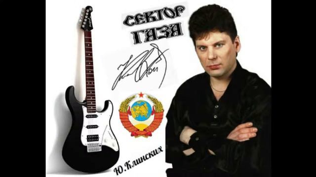 Смысловая нагрузка смотреть онлайн