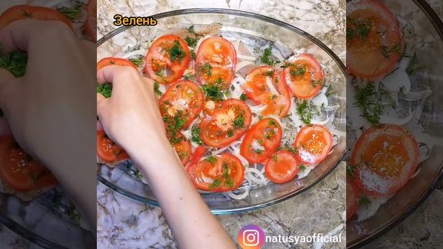 Нежнейшая ТИЛАПИЯ под шубкой из лука, помидоры и сыра смотреть онлайн