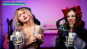 Саша Капустина Ольга Зимина (Ai Mori) - Кукла колдуна