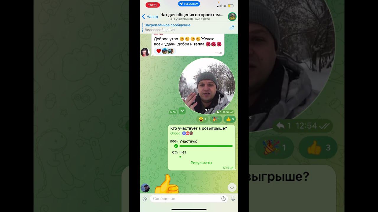 Раздаю деньги смотреть онлайн