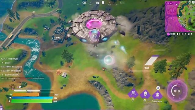 НЛО ЧЕЛЛЕНДЖ смотреть онлайн