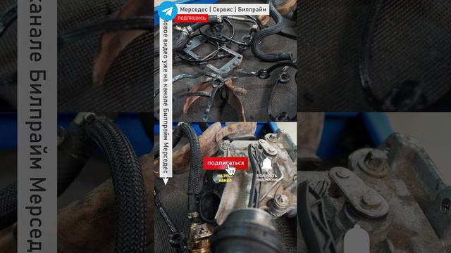 Конкретные проблемы Мерседес GLK смотреть онлайн