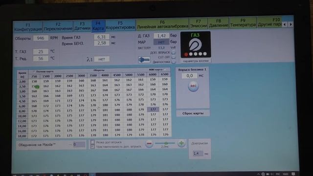 ГБО 4 поколения. ВИТЦ 1,5 литра автокалибровка на Ловато. Настройка ГБО Ловато. смотреть онлайн
