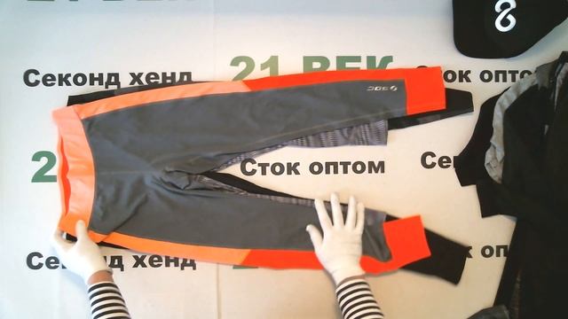 #6756 Спорт крем цена 1300 руб за 1 кг. /вес 8 кг/в лоте 47 шт./цена за лот 10400 руб./221 руб смотреть онлайн