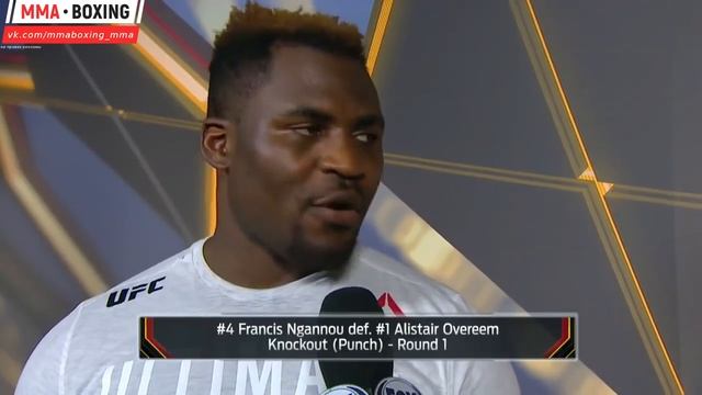 Фрэнсис Нганну: "Миочич - временный чемпион, а я - настоящий!" смотреть онлайн