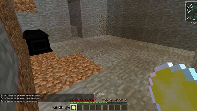 Я ВАМПИР ! ОБЗОР МОДА MINECRAFT WITCHERY +ГАЙД ! ! ! ! смотреть онлайн
