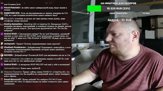 Суровый ламповый стрим о звуке и аудиоаппаратуре смотреть онлайн