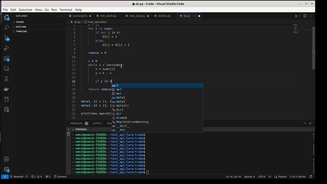 Задача "Max Number of K-Sum Pairs" смотреть онлайн